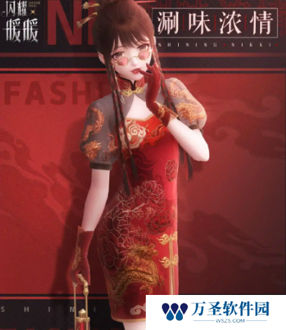 游侠网3
