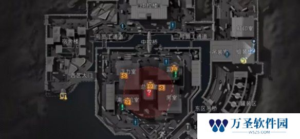 游侠网5
